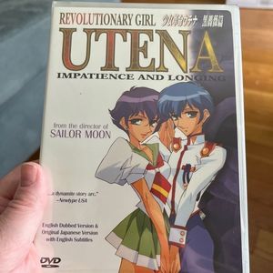 Revolutionary girl Utena.  DVD. Brand Factory sealed ready to ship anime  
